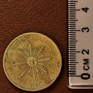 Moneda de 5 Pesos Uruguayos de 1969 - Sol de Mayo - imagen 2