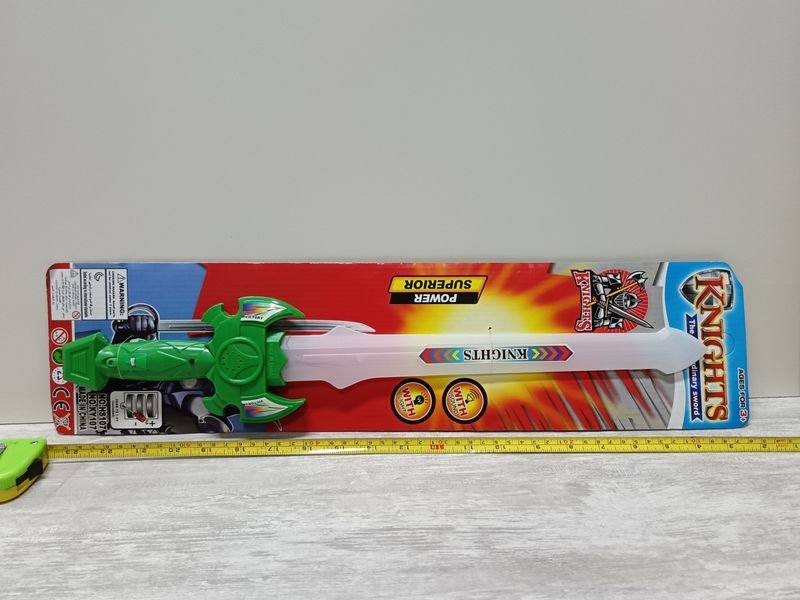 Item 896390 - Image 2