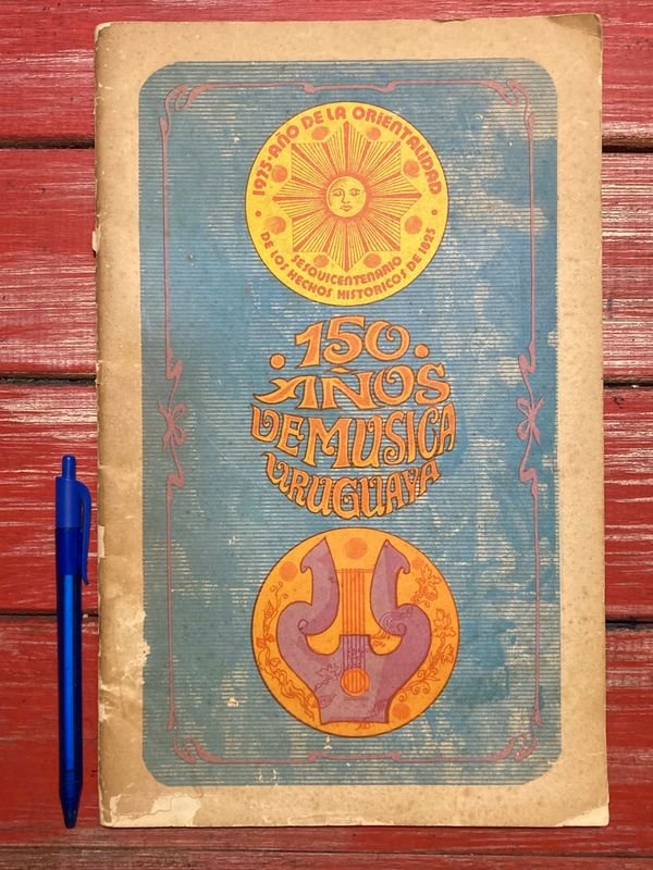 Item 871505 - Image 0