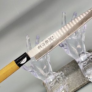 Lote anterior: Cuchillo de Chef Profesional Japonés "Sekiryu" - Hoja Larga Acero Inoxidable y Mango Madera