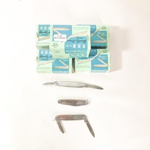Setenta y dos Corta Plumas "Double Arrow" Nuevos - imagen 1