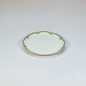 Lote anterior: Plato de Porcelana Francesa Haviland Limoges con Guarda Dorada