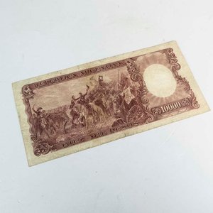 Billete de 10.000 Pesos Argentinos de 1965 - imagen 2