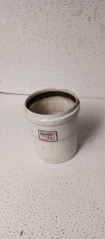 Item 911892 - Image 0