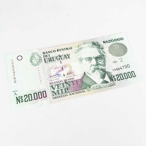 Billete de Uruguay N$ 20.000 de 1991 - imagen 1