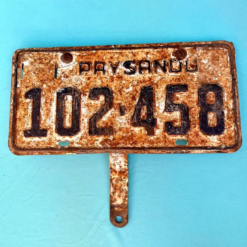 Item 885686 - Image 0