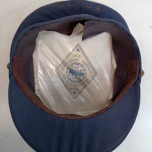 Gorra de Oficial del Ejército de Nepal - imagen 4