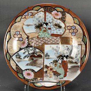 Seis Platitos de Porcelana: Cáscara de Huevo, Limoges, Napoleón y Estilo Oriental - imagen 7