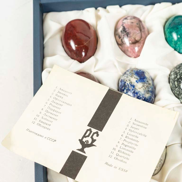 Item 2105599 - Image 1