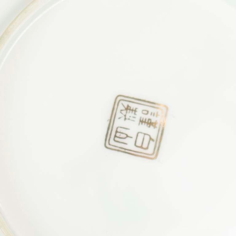 Item 2099197 - Image 1