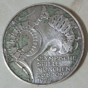 Lote siguiente: Moneda Conmemorativa 10 Marcos Alemanes Juegos Olímpicos Múnich 1972 Plata .625