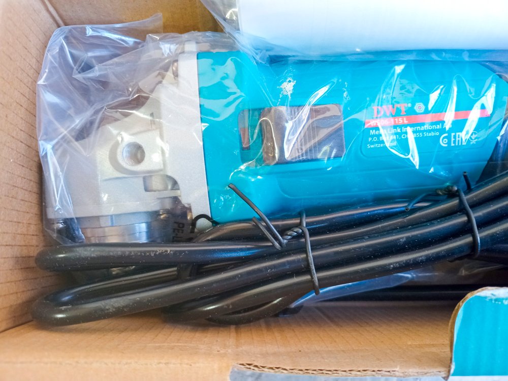 Item 491882 - Image 2