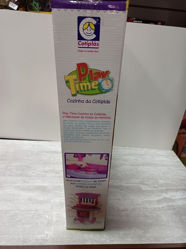 Item 896573 - Image 1