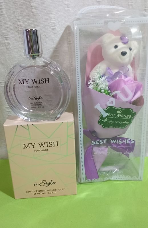 Lote anterior: Adorno floral con peluche y perfume de mujer
