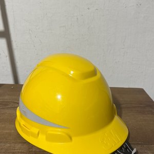 Lote anterior: Casco de Seguridad Amarillo para Obra