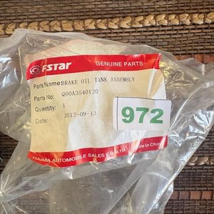 Juego de 4 depósitos de líquido de frenos Haima Fstar - imagen 2