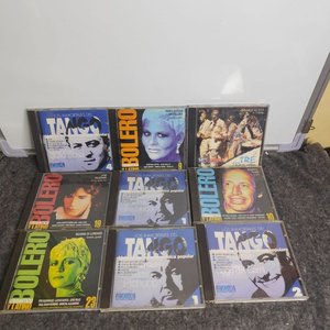 Lote siguiente: Lote de CDs de Música: Tango y Bolero Romántico