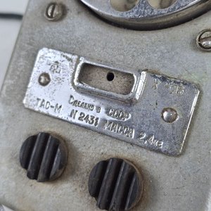 Teléfono de Barco o Naval Modelo TAS-M (ТАС-М) de la URSS - imagen 4