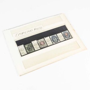 Lote anterior: 4 Sellos del Imperio Ruso (1859-1889)