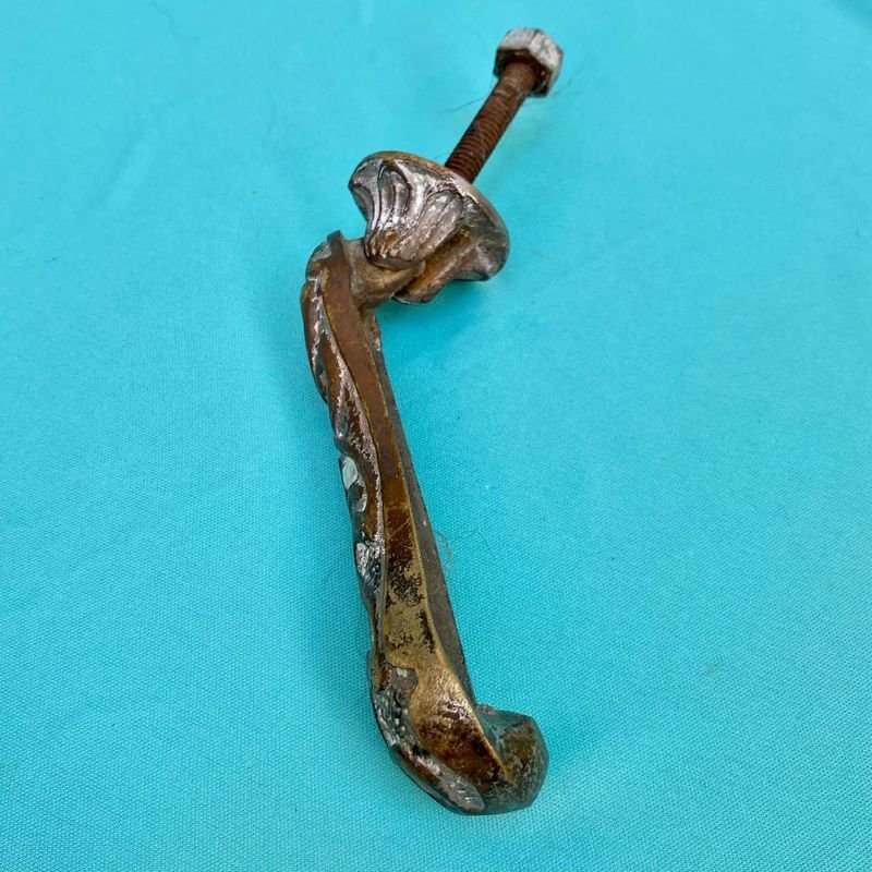 Item 868268 - Image 2