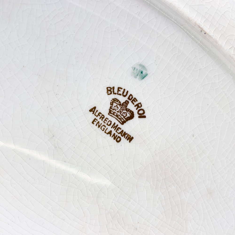 Item 501671 - Image 8