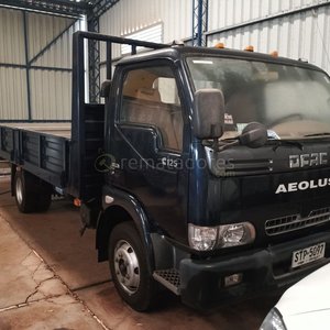 Lote anterior: Camión Furgón Azul Marca DFAC Modelo AEOLUS
