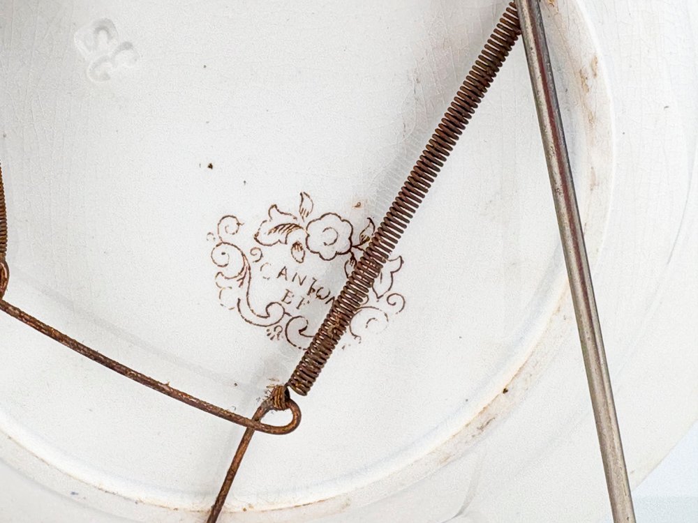 Item 494705 - Image 3