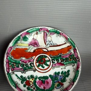 Lote de Piezas de Porcelana China Estilo Cantón con Sellos - imagen 14