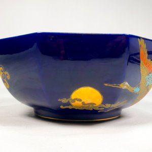 Centro de Porcelana Inglesa "Golden Moon" Azul Cobalto con Grullas - imagen 3