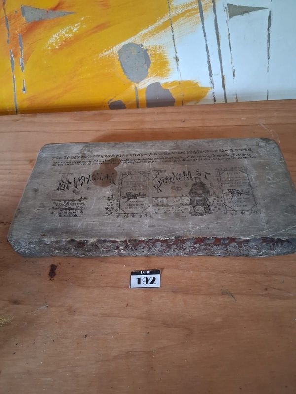 Item 849661 - Image 0