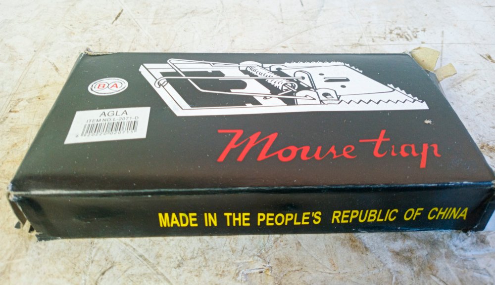 Item 491988 - Image 2