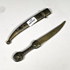 Daga Árabe Antigua con Vaina en Plata, 20 cm - imagen 1