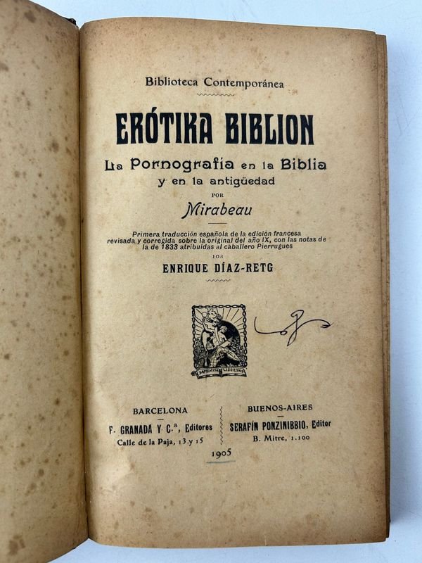 Item 924203 - Image 1