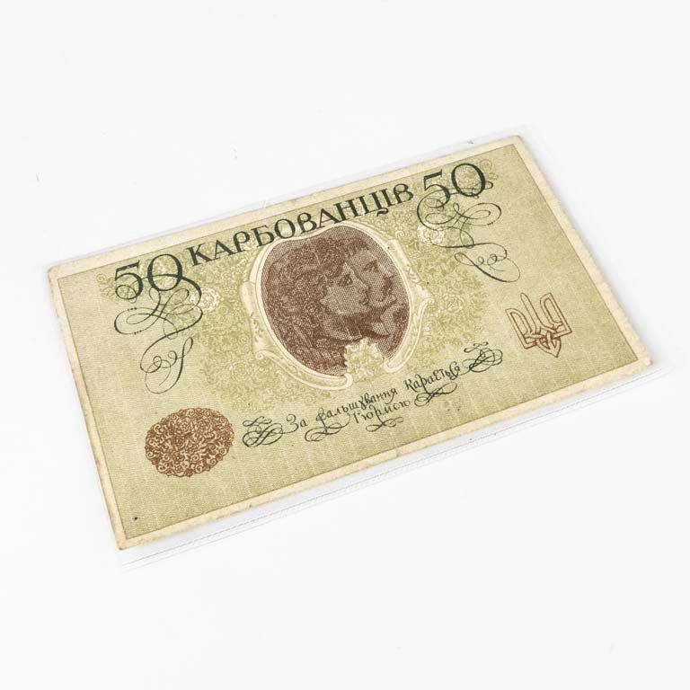 Item 2107626 - Image 0