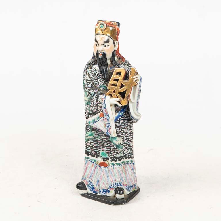 Item 2105524 - Image 0