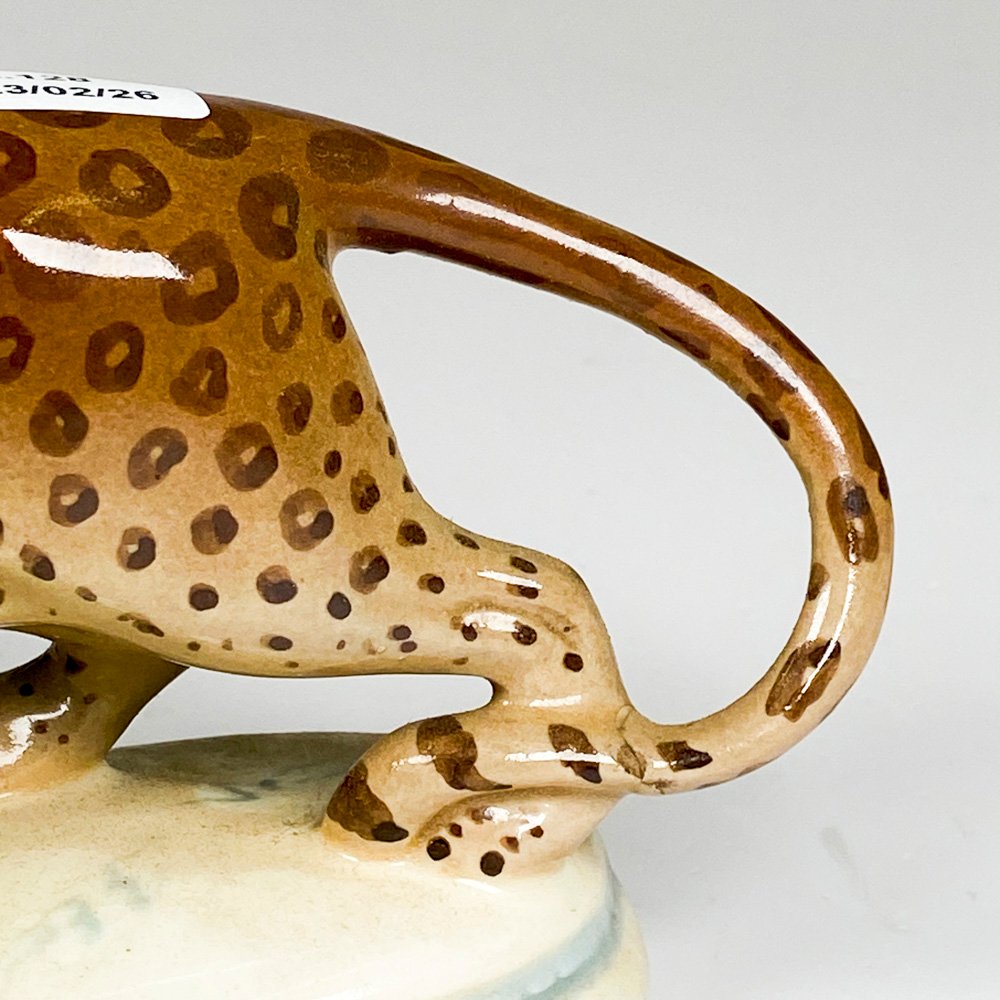 Item 501658 - Image 2