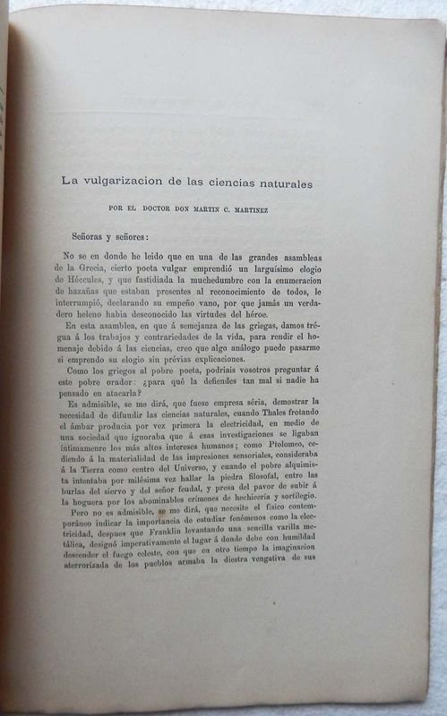 Revista Anales Del Ateneo Del Uruguay, publicación mensual de 1883 - imagen 5