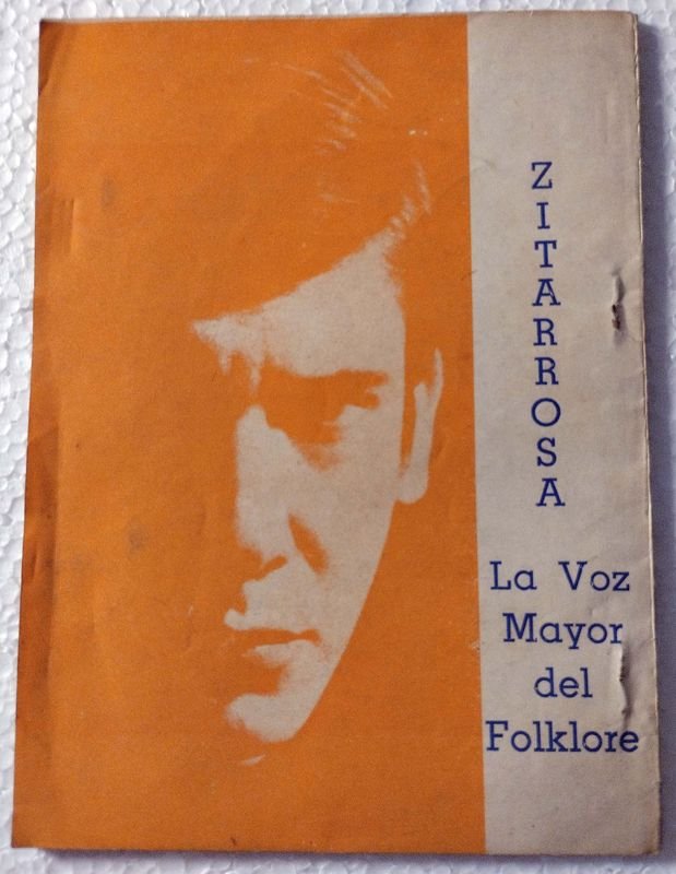 Item 893895 - Image 1