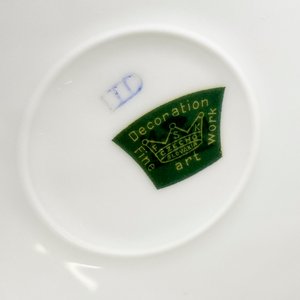 Plato de porcelana Viejo Viena, escena romántica diámetro 34 cm - imagen 5