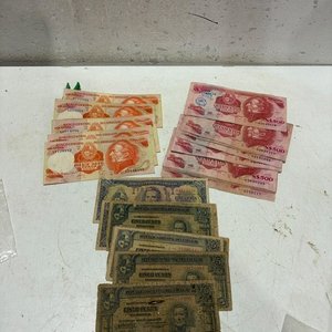 Lote anterior: Lote de Billetes Uruguayos Varios