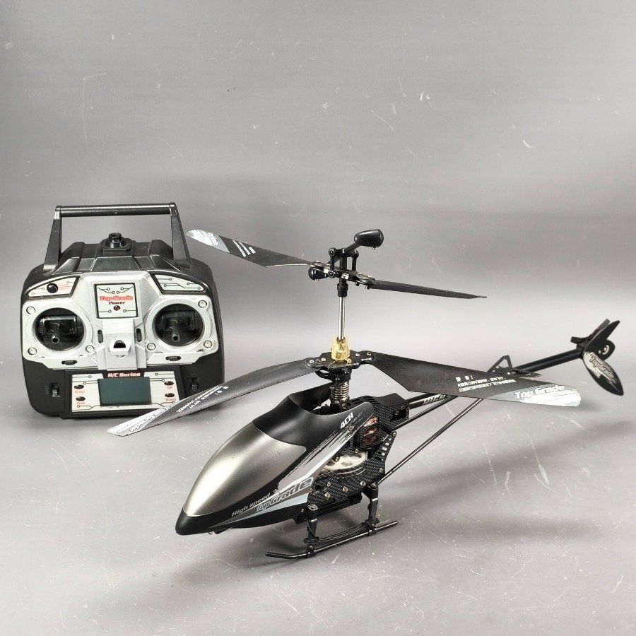 Item 17651 - Image 0