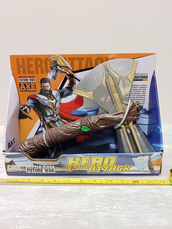 Item 896366 - Image 0