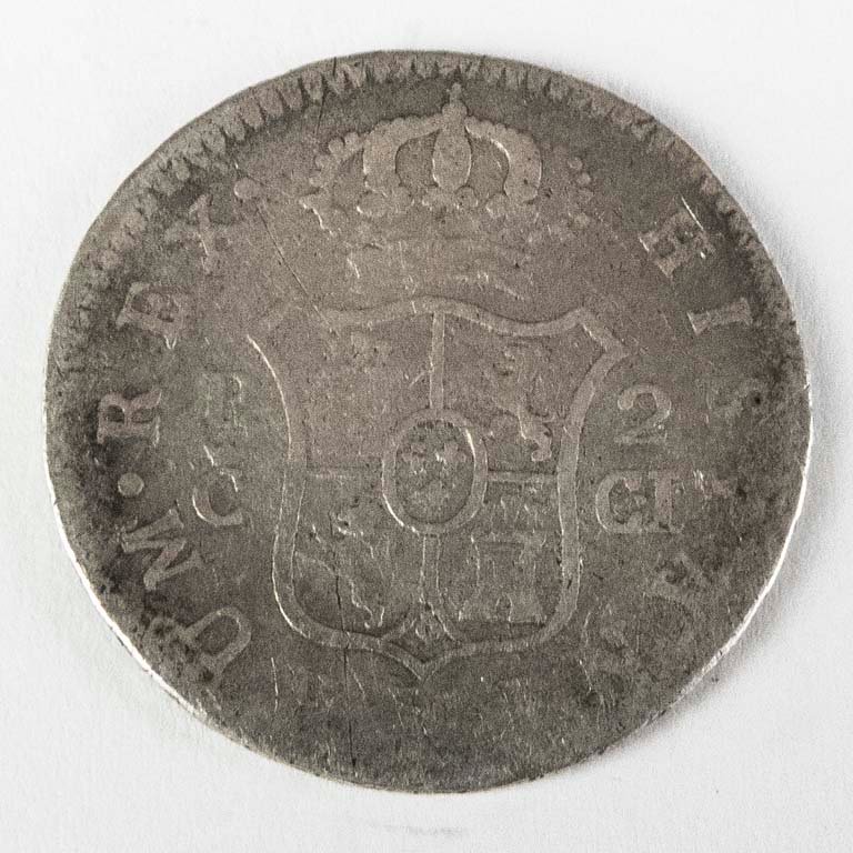 Item 2096637 - Image 2