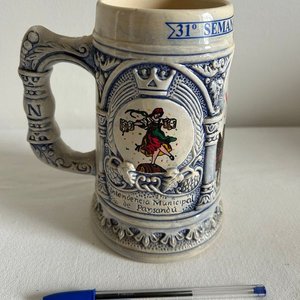 Lote anterior: Jarra Coleccionable Semana de la Cerveza Paysandú 1996