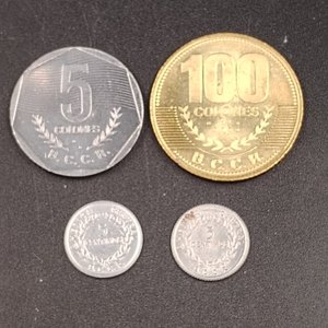 Lote de 4 Monedas de Costa Rica: 5 Céntimos (1953, 1958), 5 Colones (1983), 100 Colones (2007) - imagen 2