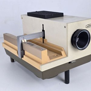 Proyector Automático Cabin Toodee 300W Japonés con Caja Original - imagen 4