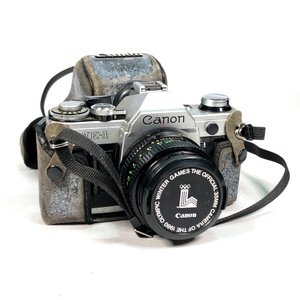Lote siguiente: Cámara Fotográfica Vintage Canon AE-1 con Estuche