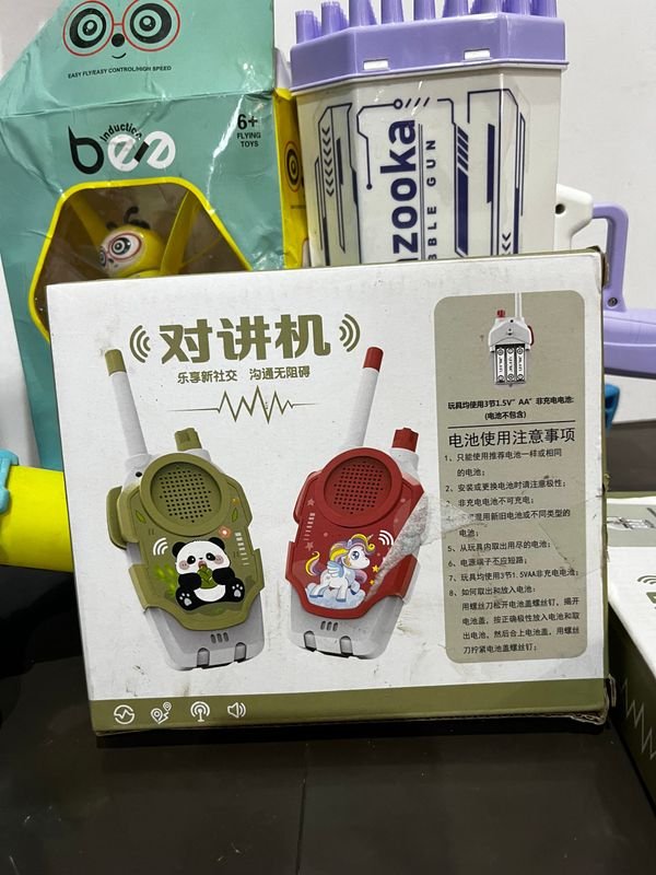 Item 892998 - Image 1