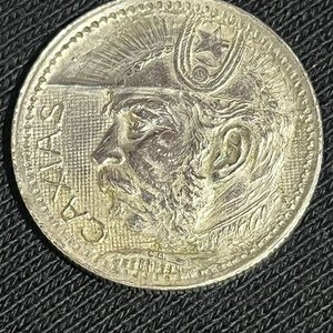 Moneda de Plata Brasil 2000 Reis 1935 - imagen 2