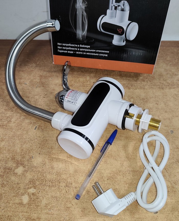 Calentador de Agua Instantáneo con Canilla para Pileta - imagen 2